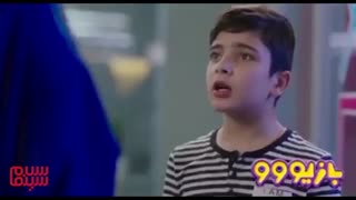 تیزر «بازیوو»