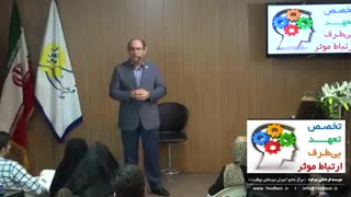 ویژگی های یک مشاور خانواده خوب