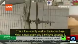 پایگاه خالی صهیونیست‌ها در مرز لبنان و مهماتی که جا گذاشتند