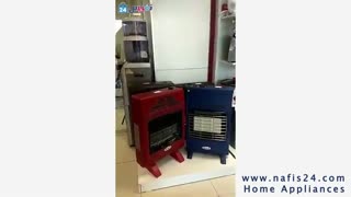 فروشگاه اینترنتی نفیس24 - توضیح درباره بخاری آبسال