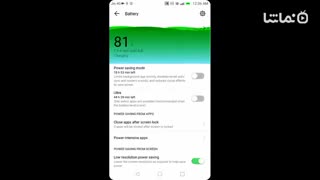OS-X EMUI 4/5/8 THEME