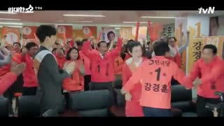 قسمت اول سریال کره ای نمایش بزرگ با بازی سونگ هون