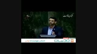 صحبت های وزیر ارتباطات درباره فیلتر شکن
