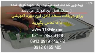 آموزش تعمیرات کنسول های بازی