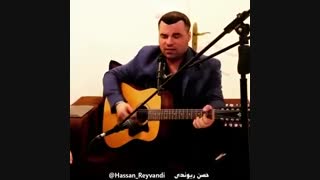 میشنوی صدای قلبم