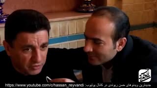 ژنرال فوتبال ایران - امیر قلعه نویی