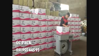 دستگاه تسمه کش نیمه اتوماتیک - 93 445 655 021