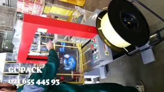 دستگاه تسمه کش اتوماتیک - 93 445 655 021