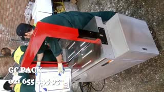 دستگاه تسمه کش اتوماتیک - 93 445 655 021