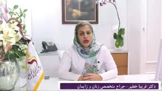 کاربرد دستگاه لیزر مونالیزا تاچ در درمان مشکلات بانوان