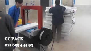 دستگاه تسمه کش اتوماتیک - 93 445 655 021