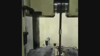آرمان سازه پدیده