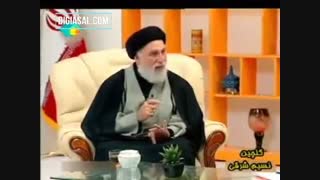 درمان ام اسms در طب سنتی و طب مکمل. عسل درمانی. دکتر ضیایی