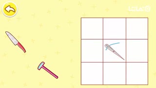 Waste Sorting - Panda Games