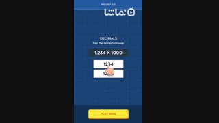 Number Rumble : Brain Battle