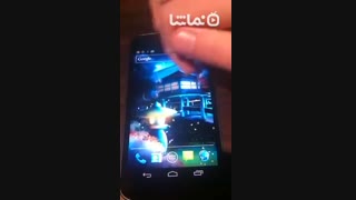 Eastern Glow Live Wallpaper Fr