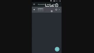TabTrader Buy Bitcoin and Ethereum on exchanges