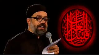 دانلود مداحی جدید 98