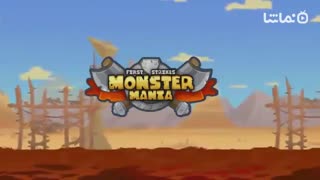 Monster Mania TD: First Strike