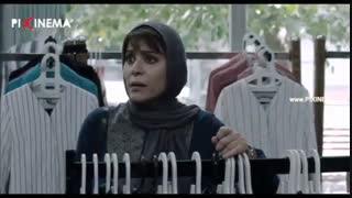 فیلم وارونگی بحث نیلوفر(سحر دولتشاهی) با برادرش (علی مصفا)