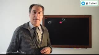 فیزیک فرید شهریاری بهتره یا مهدی باباخانی؟