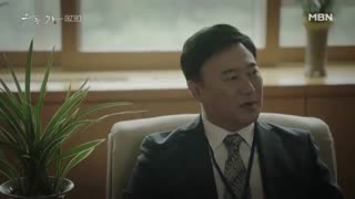 قسمت پنجم سریال کره ای Graceful Family 2019 - با زیرنویس فارسی