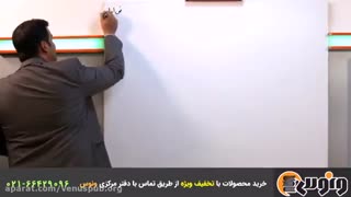 فیزیک مهدی یحیوی خوبه یا مهدی باباخانی ؟