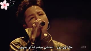اجرای موسیقی زیبای" Feel my love " با خوانندگی جانگ کئون سوک
