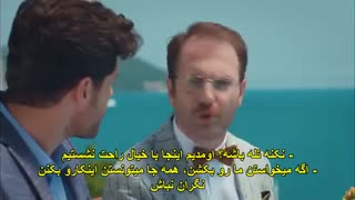 سریال ترکی همه جا تو قسمت 2 زیرنویس چسبیده فارسی