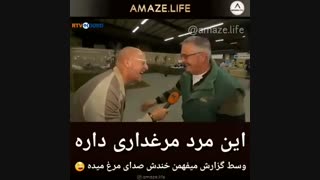 یا هفت تن بنگتنXDپوکیدم...پرپردگاراXD