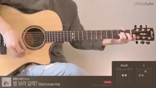 کاور گیتار آهنگ stars over me  از Bol4