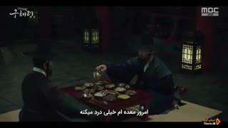 قسمت پانزدهم (30-29) سریال کره ای Rookie Historian Goo Hae Ryung زیرنویس فارسی چسبیده