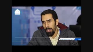 "صحبت حضوری بین کارفرما و داوطلب ویژگی مهم آزمون است"