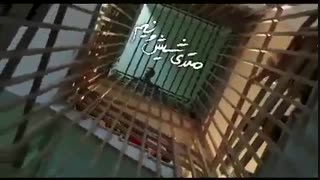 دانلود فیلم متری شی و نیم