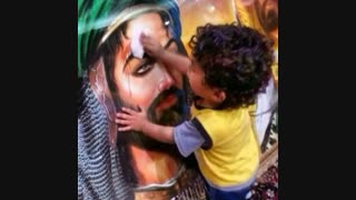 عموم عباسه... عطر گل یاسه...