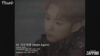 هایلایت ملودی گروه ftisland برای هفتمین مینی آلبومشون