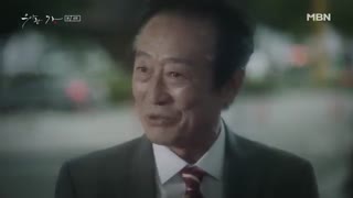 قسمت ششم سریال کره ای Graceful Family 2019 - با زیرنویس فارسی