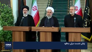 اعلام گام سوم کاهش تعهدات برجامی ایران