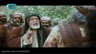 سریال مختارنامه قسمت 1