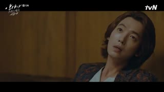 قسمت دوازدهم سریال کره ای وقتی شیطان نامت را فرا میخواند +زیرنویس آنلاین When The Devil Calls Your Name با بازی جانگ کیونگ هو