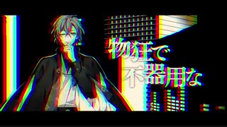 موزیک ویدیو رپ ژاپنی*ヒプノシスマイク*Alternative Rap Battle*hypnosis mic