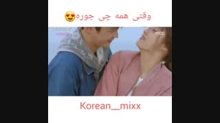 میکس شاد لویی پادشاه خرید