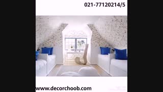 تاثیر کاغذ دیواری در دکوراسیون خانه ها