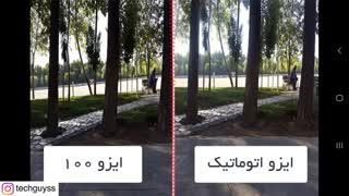 بهترین اپلیکیشن عکاسی با موبایل camera fv-5