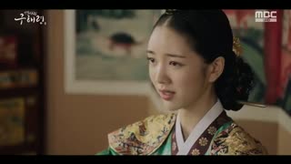 سریال کره ای گو هه ریونگ مورخ تازه کار EP.31_EP.32