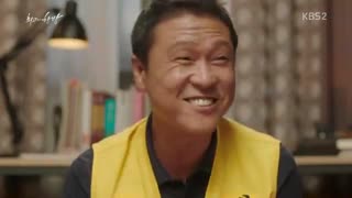 قسمت پنجم سریال کره ای بهترین ضربه . بهترین انتخاب  the best hit