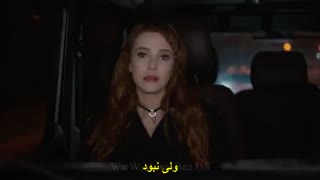 سریال عشق اجاره ای قسمت ۶۳ با زیرنویس چسبیده فارسی