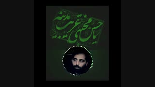 کربلایی سعید نقدعلیزاده، شب پنجم محرم ۹۸