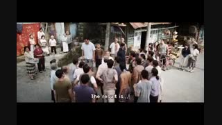 فیلم کره ای تاریخچه تاجر خون Chronicle of a Blood Merchant با زیرنویس فارسی