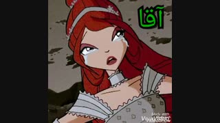 دوستان عزیزم این اینستا هم فالو کنید پیلیز♥